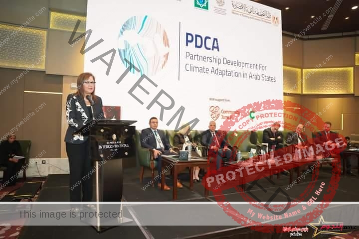 وزيرة التخطيط والتنمية الاقتصادية تفتتح مؤتمر "الشراكة من أجل التكيّف مع تغيّر المناخ في الدول العربية"