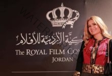 هنا شيحة باطلالة جديدة بإحتفالية لجنة الفيلم الملكية بالأردن