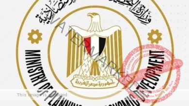 وزارة التخطيط تستعرض الأطر الحاكمة لبناء الإنسان المصري بخطة التنمية الاقتصادية والاجتماعية 