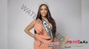 هنا محمد إبراهيم ملكة جمال مصر وحصلت علي عده ألقاب منها miss talent