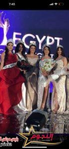 هنا محمد إبراهيم ملكة جمال مصر وحصلت علي عده ألقاب منها miss talent