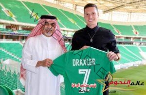 رسمياً … الألماني "يوليان دراكسلر" ينضم إلي الأهلى القطرى لمدة موسمين