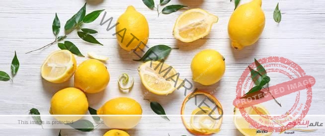 الليمون وفوائده المذهلة ومكافحة العديد من الأمراض