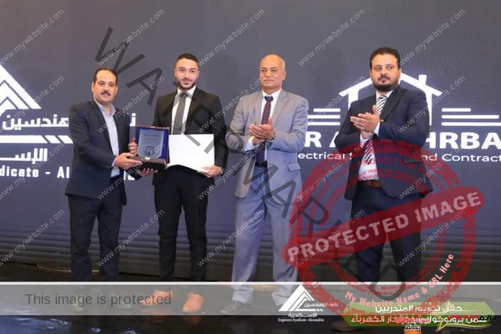 بالصور… نقابة المهندسين بالإسكندرية تكرم أكثر من ٨٠٠ متدرب بالتعاون مع دار الكهرباء