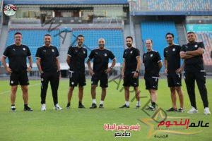 منتخب مصر يواصل تدريباته استعدادًا لمباراتي اثيوبيا و تونس 