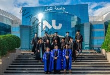 جامعة النيل تخرج دفعة جديدة من طلابها بحضور الدكتور محمود محيي الدين