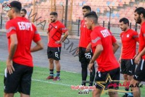 منتخب مصر يواصل تدريباته استعدادًا لمباراتي اثيوبيا و تونس 