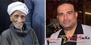 عالم النجوم تنعي الحاج محمد أبو عقيل شقيق والد الصحفي "وليد أبو عقيل"