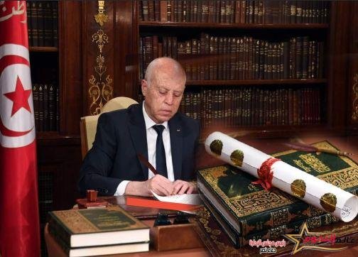 الرئيس التونسى يبحث مع رئيس الحكومة طرق إنقاذ المؤسسات العامة من شبح الإفلاس