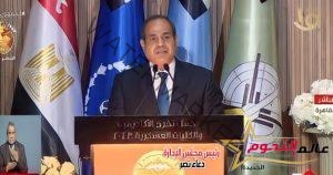 كلمة الرئيس السيسي فى حفل تخرج الكليات العسكرية: الأمم تصمد بقيادتها وشعبها معا