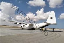 مطار العريش يستقبل طائرة مساعدات كولومبية لنقلها إلى قطاع غزة