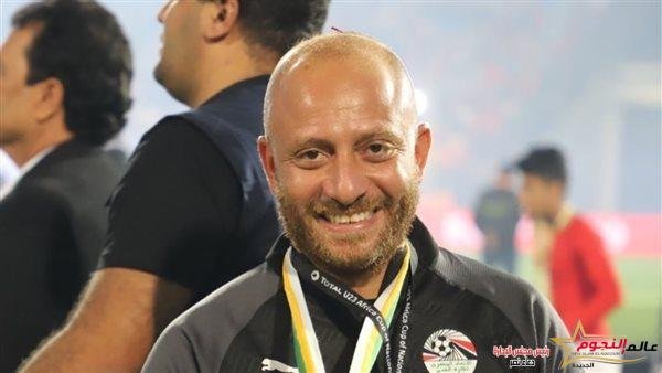 وائل رياض يعلن قائمة منتخب مصر للشباب للمعسكر المفتوح باستاد القاهرة