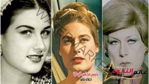 فرجينيا السينما المصرية "ليلى فوزي" في ذكرى ميلادها 