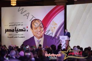 حملة المرشح الرئاسي عبد الفتاح السيسي تبرز تفاصيل مؤتمرها الصحفى الأول