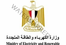 كلمـة وزير الكهرباء في إفتتاح الدورة الإستثنائية للمجلس الوزاري العربي للكهرباء 