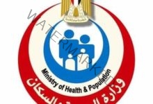 الصحة: رفع حالة الاستعداد بمستشفيات الإسماعيلية والدفع بـ50 سيارة إسعاف