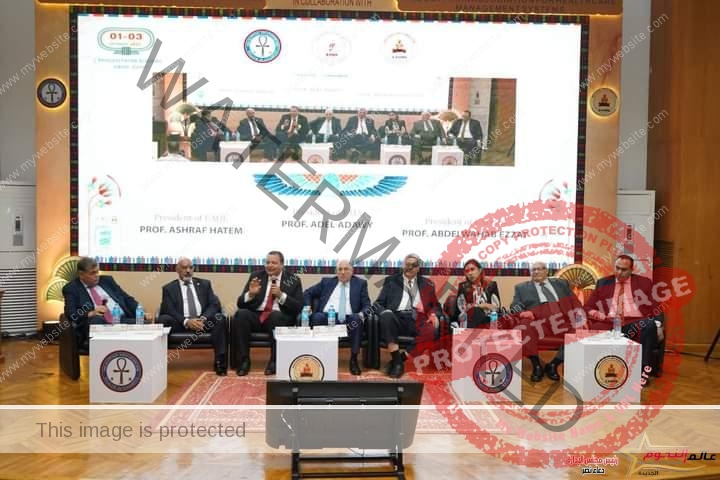 هيئة الاعتماد والرقابة الصحية تشارك في المؤتمر السنوي الثاني للجمعية المصرية لاقتصاديات الصحة