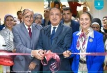 محافظ الإسكندرية يفتتح المركز المتكامل للحساسية الصدرية للأطفال والكبار