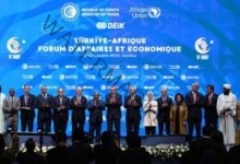 المنتدى الاقتصادي والتجاري التركي الأفريقي يختتم أعماله بحضور الرئيس التركي