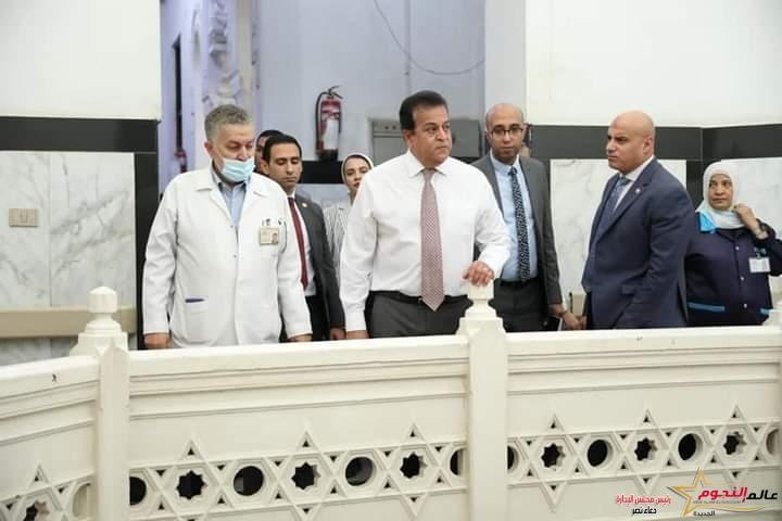 عبدالغفار يوجه بفتح تحقيق عاجل في توقف 4 أجهزة طبية عن العمل بمستشفى «رمد قلاوون»