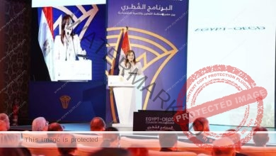 السعيد تطلق البرنامج القطري لمصر بالتعاون مع منظمة التعاون والتنمية الاقتصادية 
