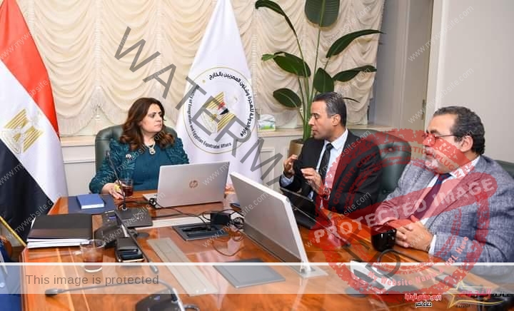 وزيرة الهجرة تعقد اجتماعًا لبحث خطة التطوير المؤسسي والهيكلي للوزارة