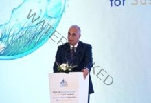 انطلاق فعاليات أسبوع القاهرة السادس للمياه تحت عنوان "العمل على التكيف في قطاع المياه من أجل الإستدامة" 
