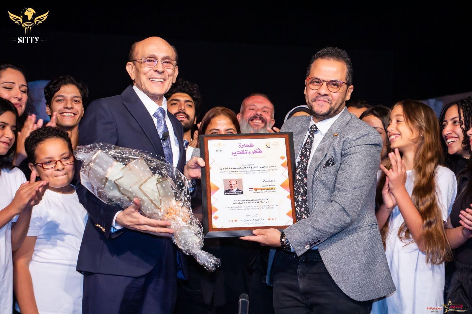 مازن الغرباوي يوجه الشكر للنجم محمد صبحي علي رئاسته للجنة العليا للمهرجان  