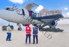 وصول طائرةٌ إمدادات صحية لـ مطار العريش قادمة من مركز الإمدادات اللوجستية التابع للمنظمة في دبي