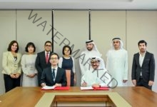 مذكرة تفاهم بين مجلس الإمارات للمستثمرين بالخارج و الوكالة الكورية لترويج التجارة والاستثمار (كوترا)