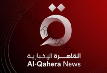 القاهرة الإخبارية: نحمل سلطة الاحتلال مسئولية سلامة كافة أطقم عمل القناة