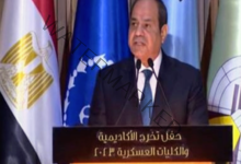 السيسي: هناك تحديات وصعوبات في مصر والأهم أننا نظل ثابتين وصامدين