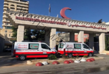 الهلال الأحمر الفلسطيني: فقدنا الاتصال بشكل كامل بطواقمنا الطبية