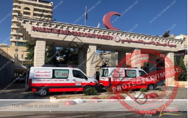 الهلال الأحمر الفلسطيني: فقدنا الاتصال بشكل كامل بطواقمنا الطبية