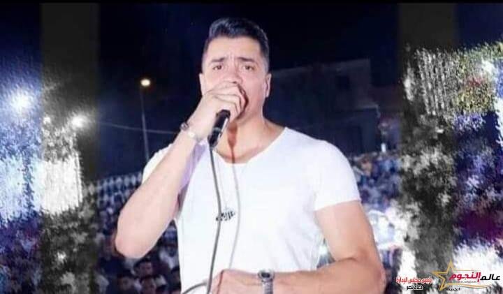 حسن شاكوش يتألق في حفل سيتي كلوب بكفر الشيخ 1 حسن شاكوش يتألق في حفل سيتي كلوب بكفر الشيخ