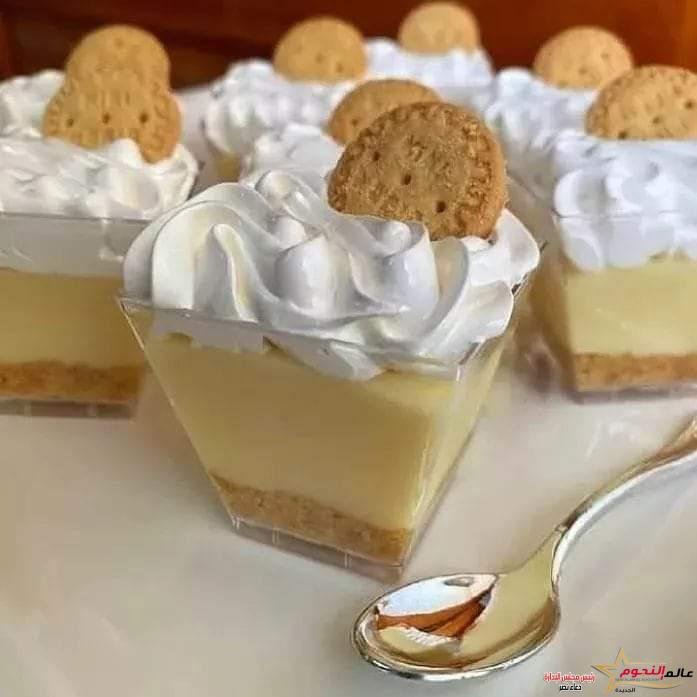 طريقة تحضير حلى كاسات الليمون من مطبخ عالم النجوم