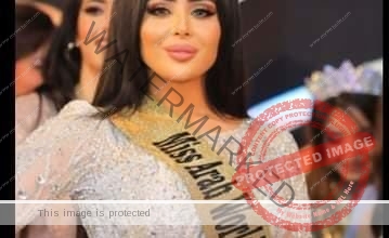ياسمين محمود تحصد لقب "ملكة جمال العرب 2024" من أجل غزة