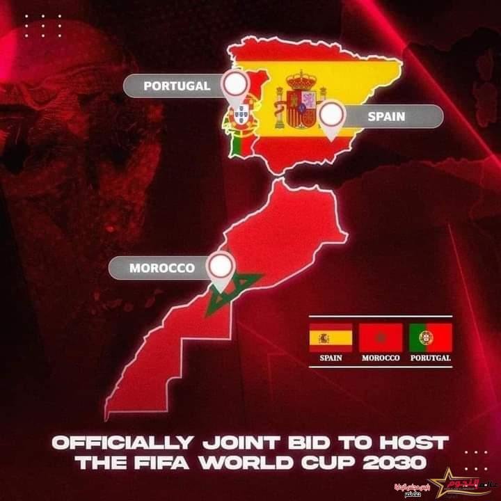 الفيفا تعلن عن استضافة كأس العالم 2030 فى 6 دول منظمة للبطولة 