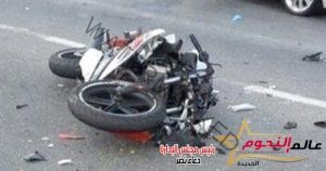 عاجل … إصابة 3 أشخاص فى انقلاب دراجة نارية ببنى سويف