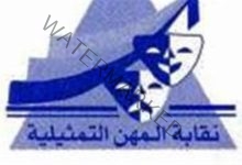 عاجل .. نقابة المهن التمثيلية تنعي الفنان أحمد سمير رضوان