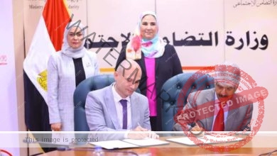 القباج تشهد توقيع بروتوكول تعاون بين الهلال الأحمر المصري والمؤسسة الملكية البحرينية للأعمال الإنسانية 