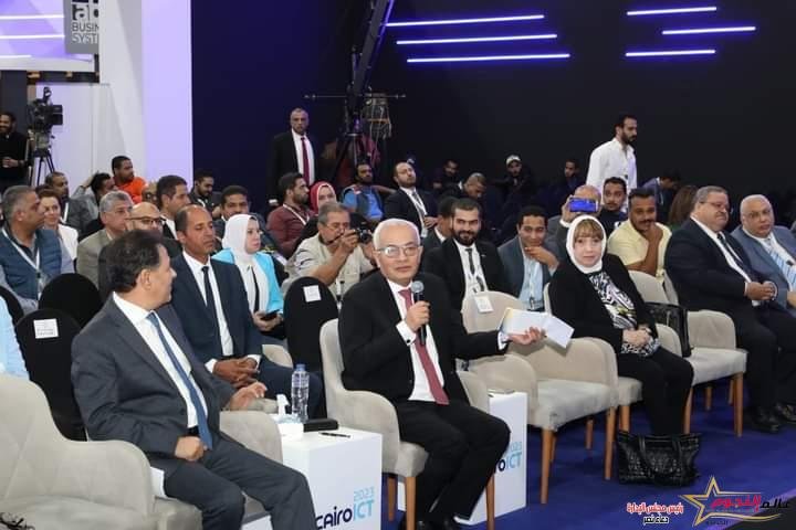وزير التربية والتعليم يشهد ندوة بعنوان "دوري ريادة الأعمال"