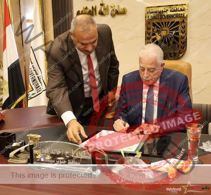 محافظ جنوب سيناء 491 قرار تصالح علي مخالفات البناء لأهالي مدينة راس سدر