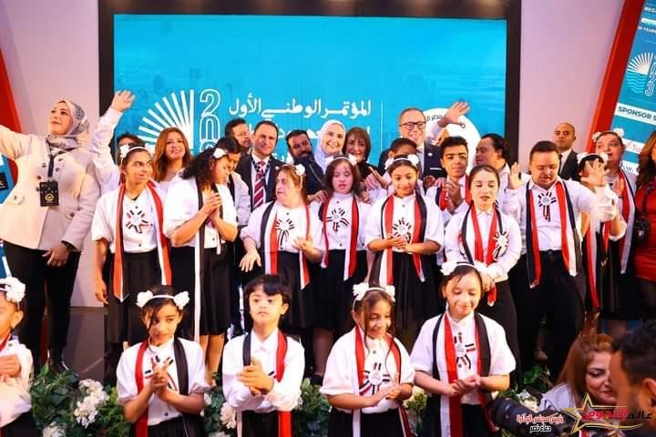 القباج تشهد فعاليات مؤتمر "دعم الجهود الوطنية في تحقيق رؤية مصر 2030"