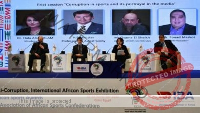 صبحي يشارك في فعاليات النسخة الثانية من المؤتمر الدولي لمكافحة الفساد الرياضي في أفريقيا