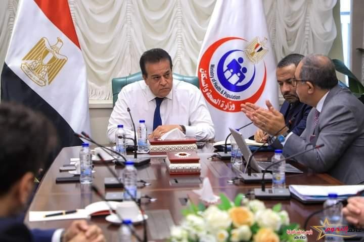 وزير الصحة يعقد اجتماعا ً بشأن إنشاء مصنع السرنجات ذاتية التلف