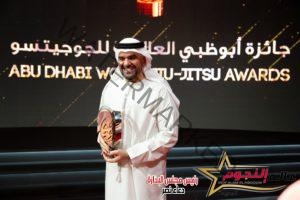 منح حسين الجسمي لقب "سفير رياضة الانجازات" وتكريمه بـ"جائزة أبوظبي العالمية للجوجيتسو 2023"