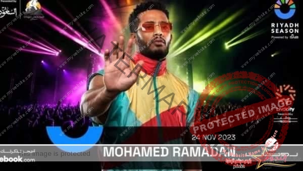 محمد رمضان يعلن استعداده لاحياء حفل جديد في الرياض