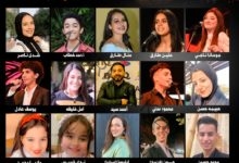 معهد الموسيقى العربية يستضيف حفل فريق ونس .. غدا