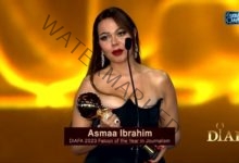 تكريم الإعلامية أسما إبراهيم بـ مهرجان ضيافة بالإمارات
